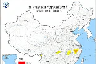 半岛客户端下载安装不了截图3